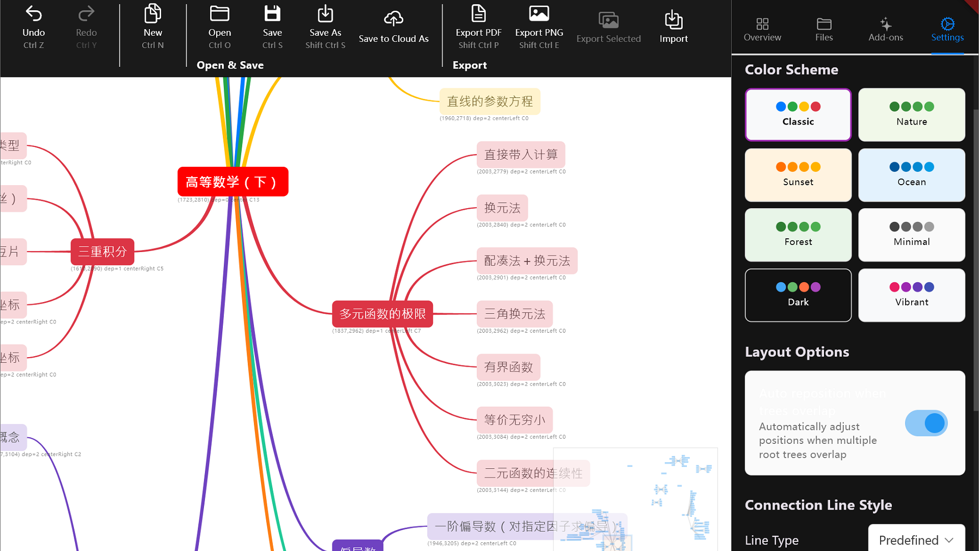 GoMind canvas and settings interface screenshot
